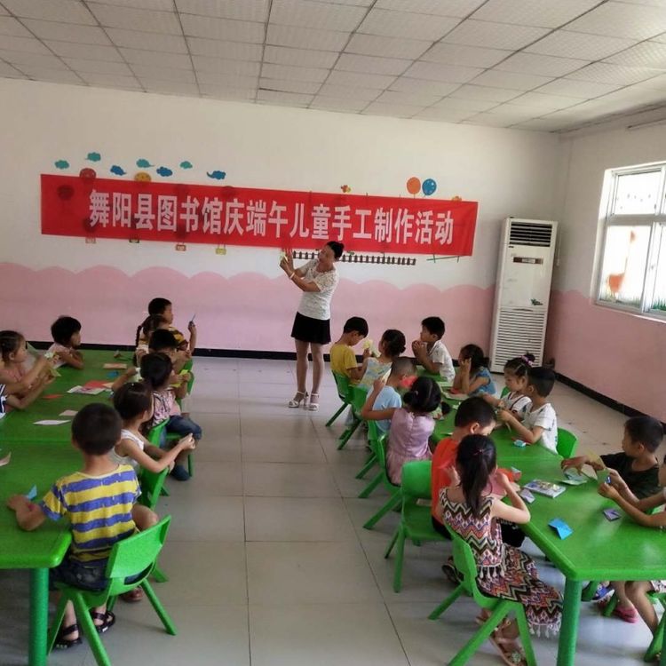 庆端午儿童手工制作活动.jpg