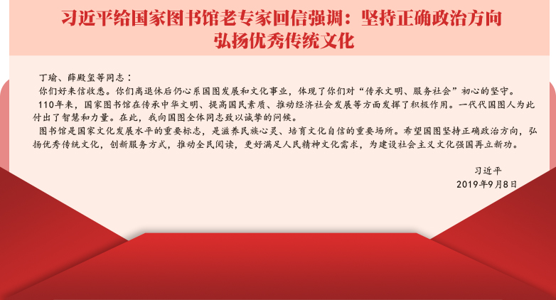 信件1.jpg