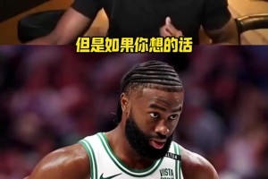 有水平的啊！爱德华兹和华裔乒乓球运动员张安切磋！